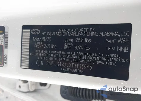 2023 Hyundai Elantra Sel из США, поврежденный, VIN 5NPLS4AGXPH113946